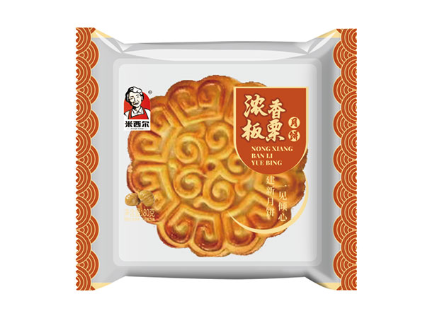 ���香板栗月饼